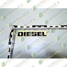 ФІЛЬМ «DIESEL»