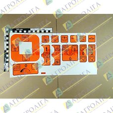 Фільм Bruehearmatur Pantera 4502 CPII