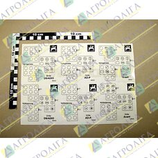 Фольга MFG D9 / AD03 / AD-P / Авант 3 частини А / В / С
