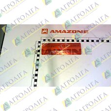 Фільм повагу Зазвичай (де)