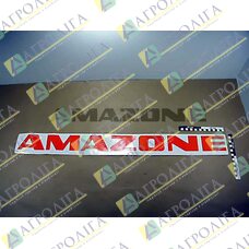 фільм AMAZONE