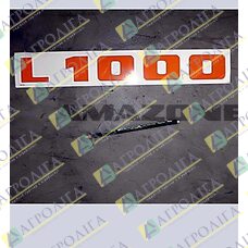 Фільм L 1000