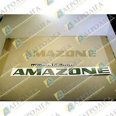 фільм AMAZONE