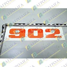 фольга 902