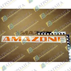 фільм AMAZONE