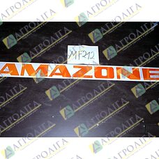 фільм AMAZONE