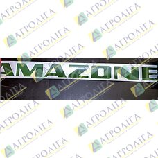фільм AMAZONE