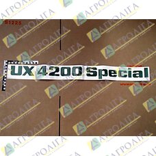 Фільм UX 4200 Special