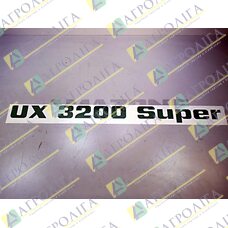 Фільм UX 3200 Супер