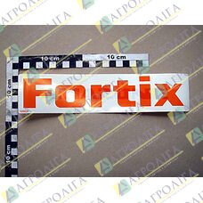 фільм Fortix