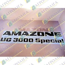 Фільм AMAZONE UG 3000 Special