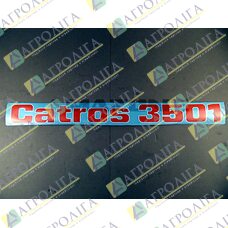 Фільм Catros 3501