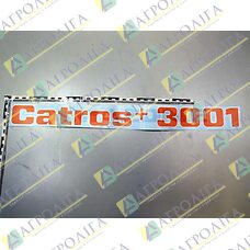 Фільм Catros + 3001