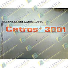 Фільм Catros 3501