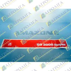 Фольга Назад повторно. D9 3000 Супер