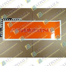 Фольга бак ззаду GD 200