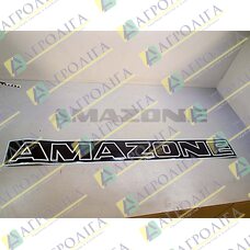 фільм AMAZONE