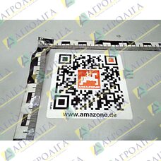 Фільм QR-код www.amazone.de