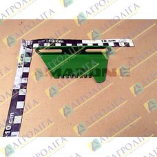 FORWARD PLATE LONG