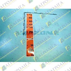 FOLIE FUELLSTAND 900L BEHAELTER