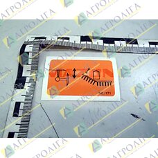 FOLIE UMSCHALTBOX ED03