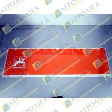 FOLIE DUENGERTANK ORANGE RE LOGO