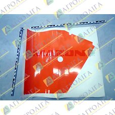 FOLIE ORANGE 3/4000 FLANKE LINKS