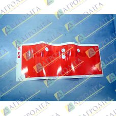 FOLIE ORANGE 3/4000 HINTEN