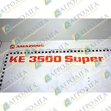 FOLIE KE 3500 SUPER   L=500 H=38