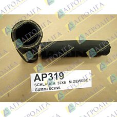 Шланг 32X6 чорний 15 / 45bar