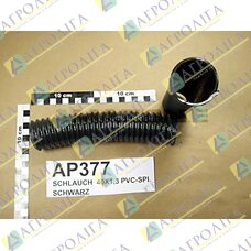 ШЛАНГ ПВХ 40X1,3