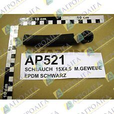 Шланг з прогумованої тканини 15X4,0 (80 м)