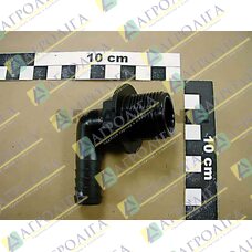 Шлангове Приєднання 90 град. D = 15 АГ = 3.4 дюйм.