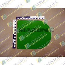 HALTEBLECH BETRIEBSGESCH. BL 10131 2X200X 240 DC03-AM
