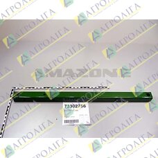 ARM ESB UG (02)