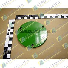 LID (02) BL 10051 5X D = 90 S355MC