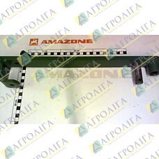 LINK ARMS LI.GESCHW. (02)