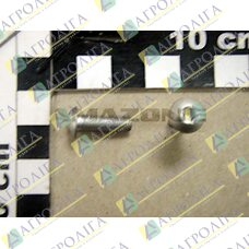 Linsenkopfschr. DIN 7380 5x16 10,9