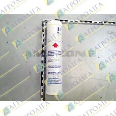 LANGZEITFETT WIBOGREASE LKC 2 EP-HA