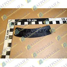PLAQUE ОМ 15-24 АРТ. PA66 ЧОРНИЙ