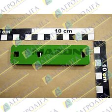 PLATE Peki (02)
