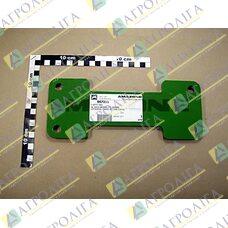 PLATE (02) BL 10051 8X105X 270 S355MC
