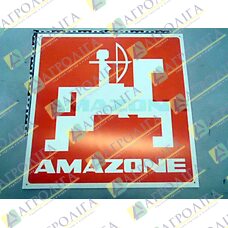 AMAZONE щит логотип