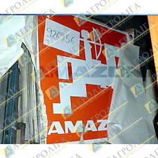 AMAZONE щит логотип