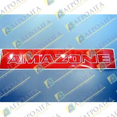 AMAZONE плівка 760 л = Н = 130